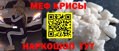 стаф Будённовск