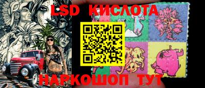бошки Бугуруслан