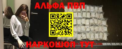 бошки Бугуруслан