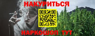 бошки Бугуруслан