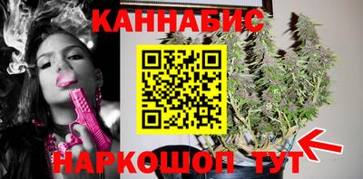 бошки Бугуруслан