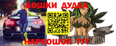 мефедрон VHQ Бузулук