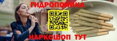 бошки Бугуруслан