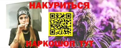 бошки Бугуруслан