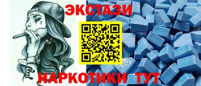 бошки Бугуруслан