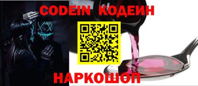 бошки Бугуруслан