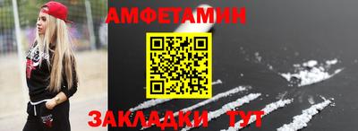 бошки Бугуруслан
