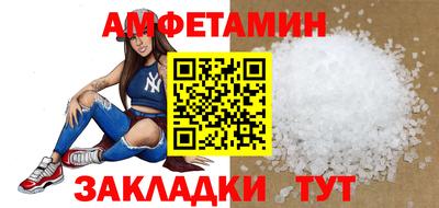стаф Будённовск