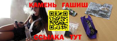 стаф Будённовск