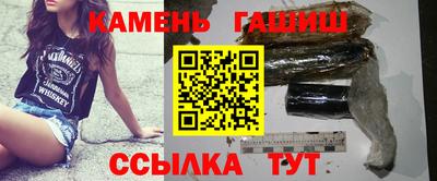 мефедрон VHQ Бузулук