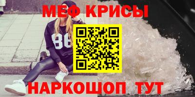 бошки Бугуруслан